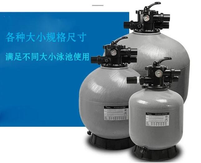 1729568191308323.jpg 泳池過濾器-2.jpg