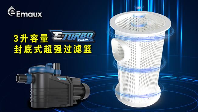 1732776160820291.jpg 游泳池水循環凈化系統.jpg