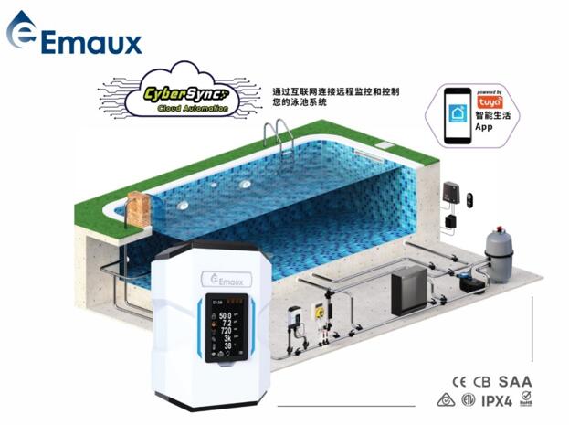 1732776220138578.jpg 游泳池水循環凈化系統-4.jpg