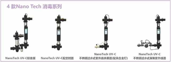 1740196493335995.jpg 泳池消毒設備-2.jpg