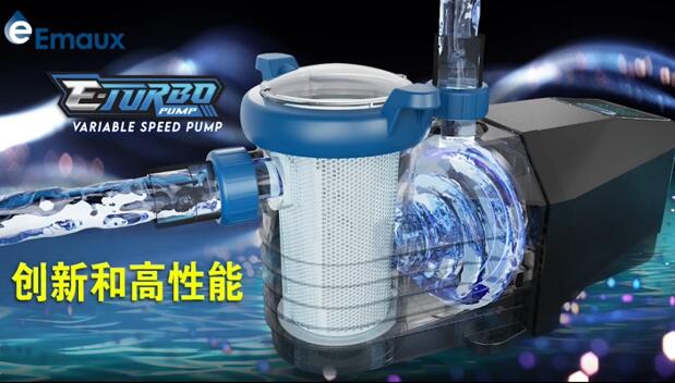 1743154499694270.jpg 泳池變頻水泵選購指南-1.jpg